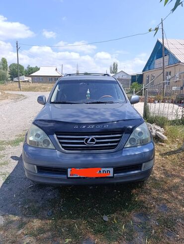 запчасти lexus gx 470: Lexus GX: 2003 г., 4.7 л, Автомат, Газ, Жол тандабас