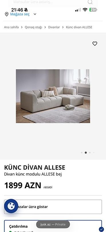 Divanlar: Künc Divan ALLESE – bej rəng - Modul tipli künc divanı: ALLESE - — 1