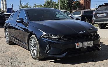 kaiyi e5: Kia K5: 2021 г., 2 л, Автомат, Гибрид, Седан — 1
