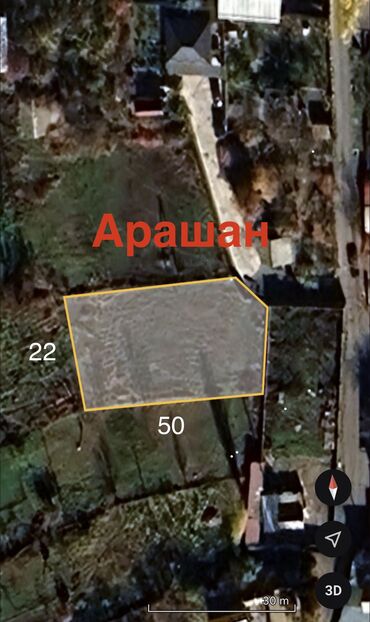 продаю участок дача: 10 соток, Курулуш, Кызыл китеп