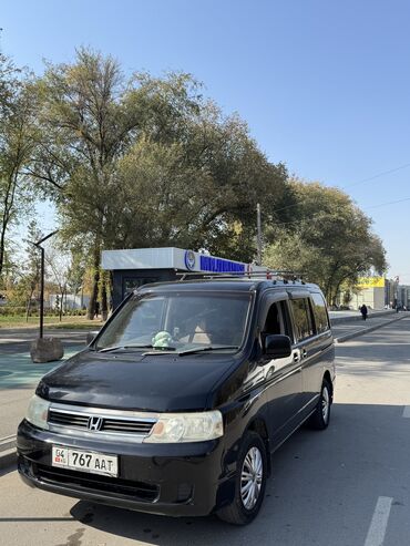 Honda: Honda Stepwgn: 2005 г., 2 л, Автомат, Бензин, Минивэн — 3