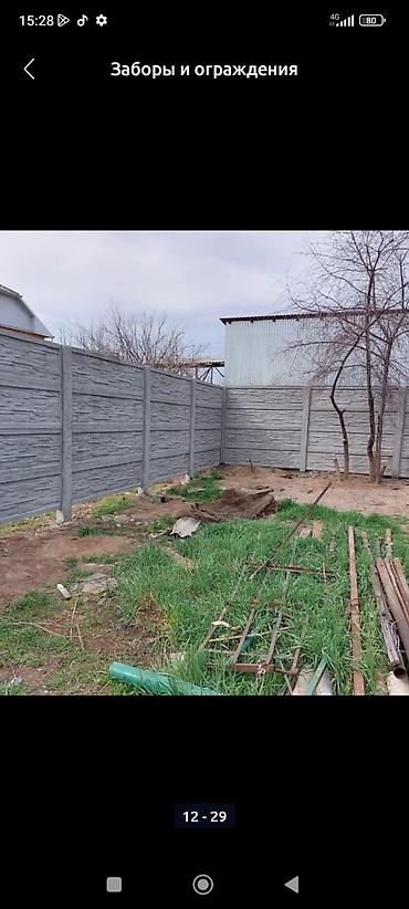 садовый: Бетонный еврозабор, Односторонний, Новый, Оптом,Безналичный расчет — 2