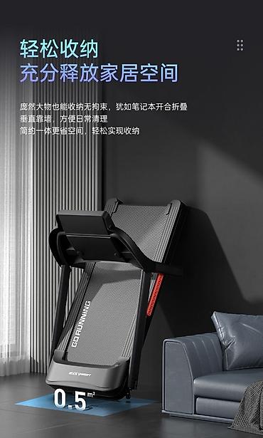 Беговые дорожки: БЕГОВАЯ ДОРОЖКА Беговая дорожка в рассрочку – тренируйтесь с — 13