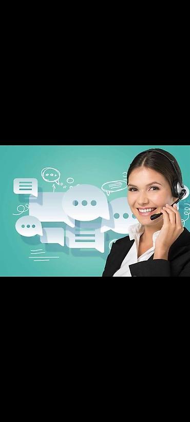 онлайн оператор: Tələbələrə Uyğun İŞ !!!😇 Qeydiyyatçı Operator tələb olunur📱 Təhsil və — 4