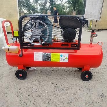 1030: Компрессор воздушный RODEX RDX790 - Тип: поршневой масляный — 2