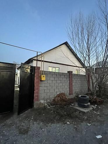 Продажа участков: 4 соток, Для строительства, Тех паспорт — 2