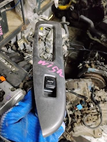 Блок кнопки стеклоподъемника водительской двери для Toyota Wish. -