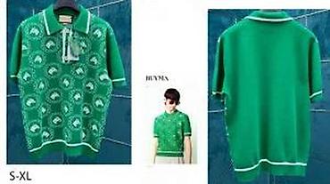 Majice: Men's T-shirt Gucci, bоја - Šareno — 25