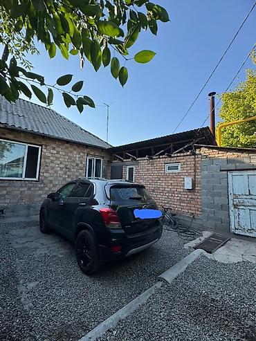 маявка пол дом: 🔥 СКУПКА! СРОЧНАЯ ЦЕНА — $75 000 🏠 Продаётся полдома в кирпичном доме — 2