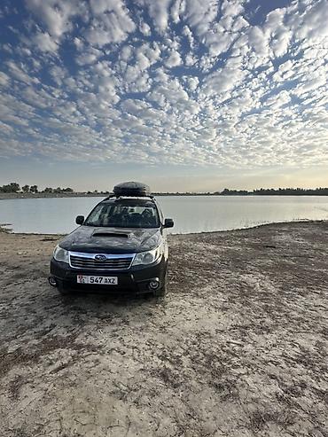 Subaru Forester: 2010 г., 2 л, Автомат, Бензин, Кроссовер