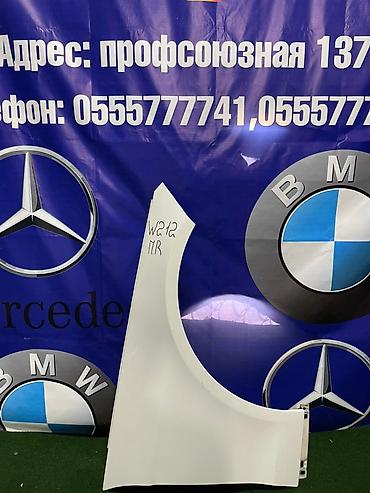mersedes e: Крыло Переднее правое Mercedes-Benz, 2010 г., Б/у, Оригинал — 1