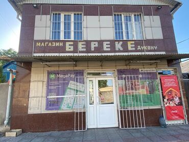 магазин продуктовый: Сдаю в аренду действующий бизнес, продуктовый магазин на долгий срок