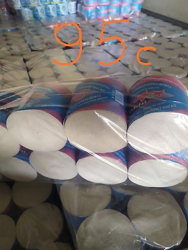 Скупка картона, макулатуры: Продаю туалетную бумагу от завода производителя есть 2 слойка 1 — 20