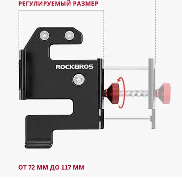 Велоаксессуары: Держатель для телефона для велосипеда алюминиевый от Rockbros — 3