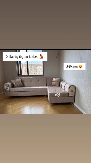 tek divanlarin qiymeti: Künc divan, Parça