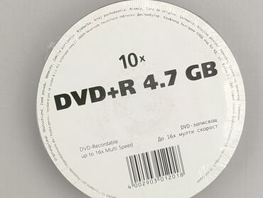Płyty DVD+R o pojemności 4.7 GB, pakowane po 10 sztuk. Idealne do