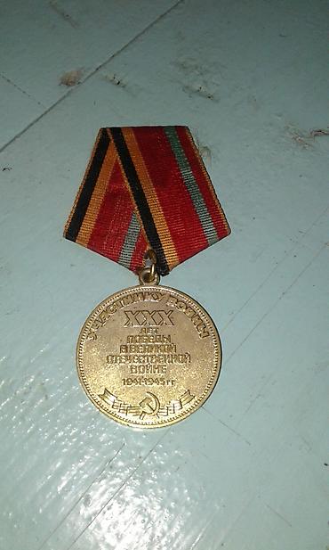 medal satışı: Kolleksiya üçün medallar satılır. Cəmi 4 ədəd qalıb. Biri 25 manat — 2