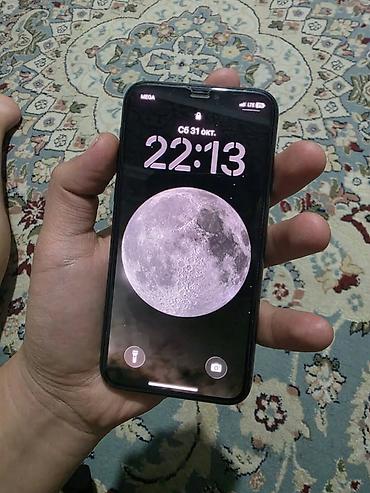 iphone 11: IPhone 11 Pro, Б/у, 256 ГБ, Matte Space Gray, 73 % — 2