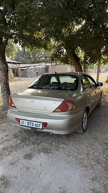 радиатор опель вектра б: Kia Spectra: 2007 г., 1.6 л, Механика, Бензин, Седан — 3