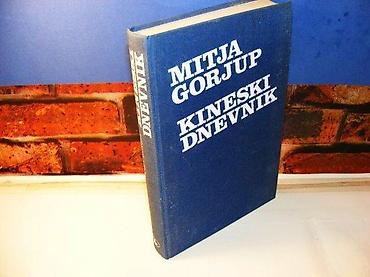 pinpointer prodaja: Kineski dnevnik mitja gorjup globus zagreb 1978 tvrd povez 25 cm — 1