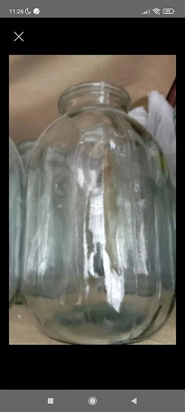 lobya: Şüşə banka - Material: şəffaf, qalın şüşə - Həcm: böyük tutumlu — 1