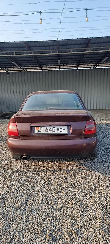 солантра цена бишкек: Audi A4: 1999 г., 1.6 л, Механика, Бензин, Седан — 1
