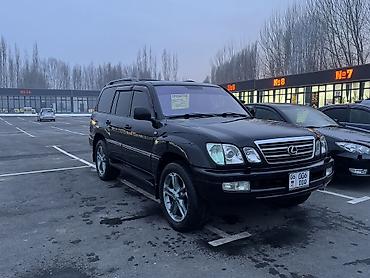 Lexus: Lexus LX: 2004 г., 4.7 л, Автомат, Бензин, Внедорожник — 3