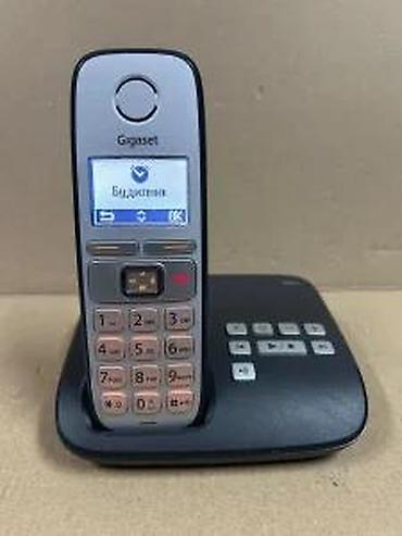 computer: Gigaset E310A bežični fiksni telefon sa bazom i auto‑sekretaricom - — 6