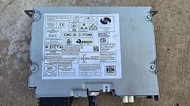 pc konzola: MULTIMEDIJA, NAVIGACIJA ZA CITROEN C3 AIRCROSS | Multimedija — 2
