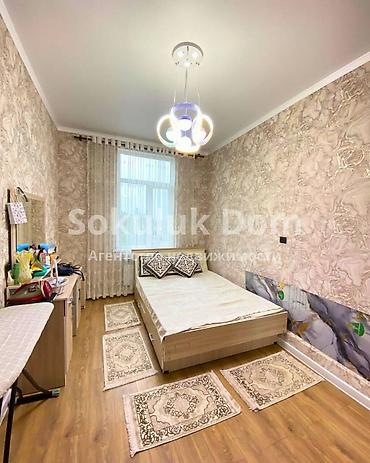жильем: 2 комнаты, 54 м², 105 серия, 3 этаж, Косметический ремонт — 4