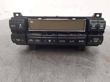 membrana separatora uljnih para: KOMANDE KLIME ZA TOYOTA LAND CRUISER OD 2006. DO 2023. GOD. | Delovi — 1