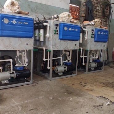 Другая климатическая техника: ГАзвода апарат Автомат Страна:Узбекистан. Город:Фергана.Телефон: + at lalafo.kg — 9 Другая климатическая техника: ГАзвода апарат Автомат Страна:Узбекистан. Город:Фергана.Телефон: + — 9