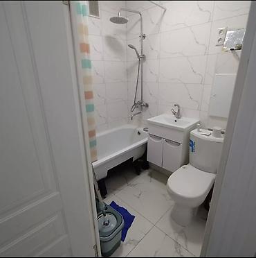 дом кут: 2 комнаты, 46 м², 104 серия, 2 этаж, Евроремонт — 4