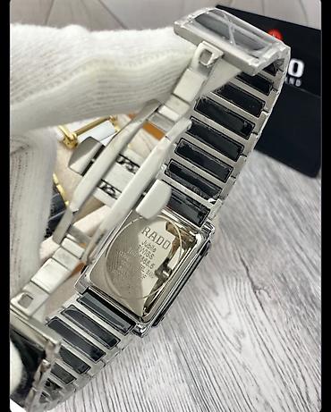 часы мужские радо: Классические часы часы, Rado, Швейцария, Водонепроницаемые, Унисекс, Новый — 2