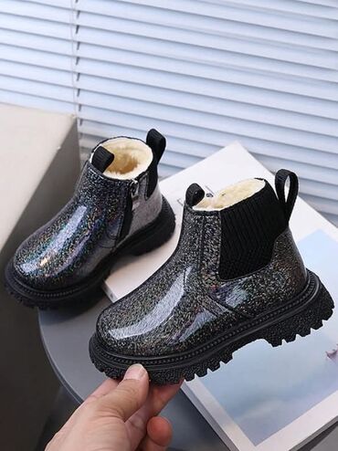 Čizme: Cena:2000din Dostupni brojevi:28 Poručuje se isporuka za desetak na lalafo.rs — 8 Čizme: Cena:2000din Dostupni brojevi:28 Poručuje se isporuka za desetak — 8