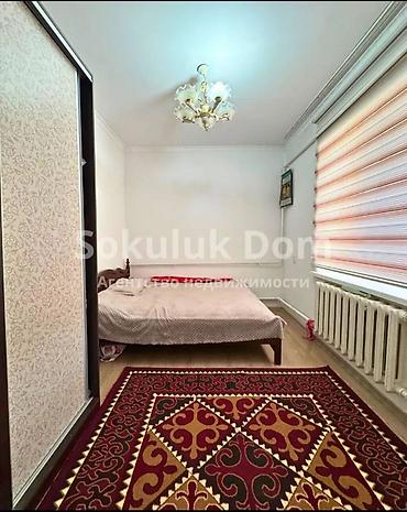 Долгосрочная аренда домов: 100 м², 5 комнат — 10