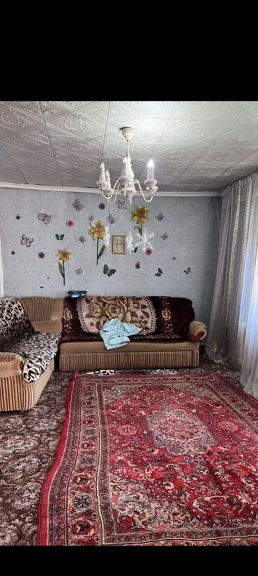 продажа домов в городе кант: 54 м², 3 комнаты, Парковка, Забор, огорожен