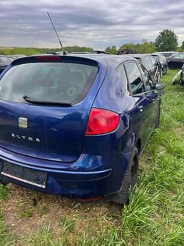 ford p251a: MOTORIĆ BRISAČA ZA SEAT ALTEA | Motorić brisača za Seat Altea 1.9 — 4