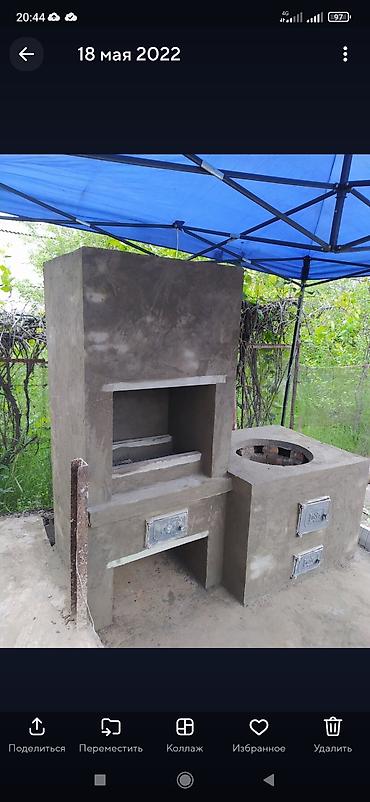 Очок: Мойка, Барбекю, Казаны Гарантия Больше 6 лет опыта — 10