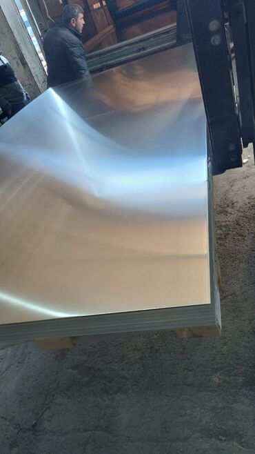 Digər metal məhsullar: Alüminium rifli/sürüşməyə davamlı saclar - Material: Alüminium - — 9