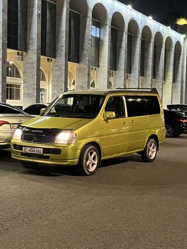 перевозка авто из россии в бишкек цена: Жакшы машине 440000 сом