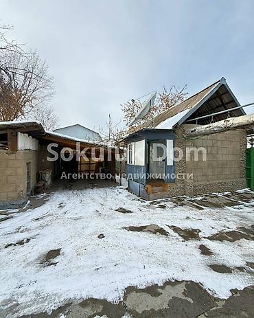 Продажа домов: Дом, 30 м², 4 комнаты — 2