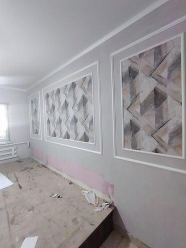 Поклейка обоев: Поклейка обоев, Демонтаж старых обоев | Жидкие обои, Фотообои, Бумажные обои Больше 6 лет опыта — 22