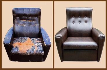 Ремонт, реставрация мебели: Перетяжка стульев. Перетяжка офисных кресел ремонт офисных кресел — 7