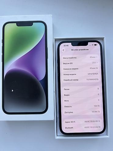 iphone 4a: IPhone 14, Б/у, 128 ГБ, Midnight, Защитное стекло, Коробка, В рассрочку, 80 % — 4