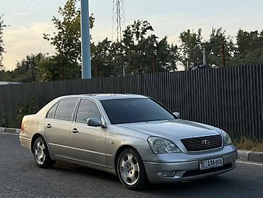 neta ls: Lexus LS: 2002 г., 4.3 л, Автомат, Седан — 2