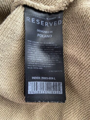 Цепи, ремни: Ремень Б/у — 8