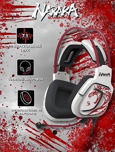 рация цена бишкек: Зымдуу гарнитуралар, Bloody, Жаңы, түсү - Ак — 1