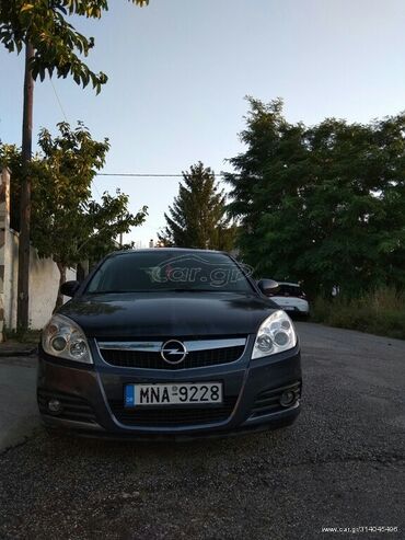 Opel Vectra: 1.6 l. | 2008 έ. 362590 km. Sedan