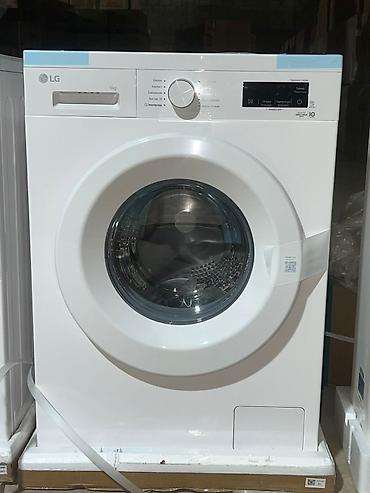 Стиральные машины автомат: Стиральные машины LG и напольные очистители воздуха ALETANT Описание — 7